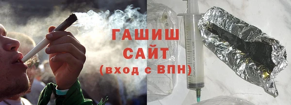 дживик Абдулино