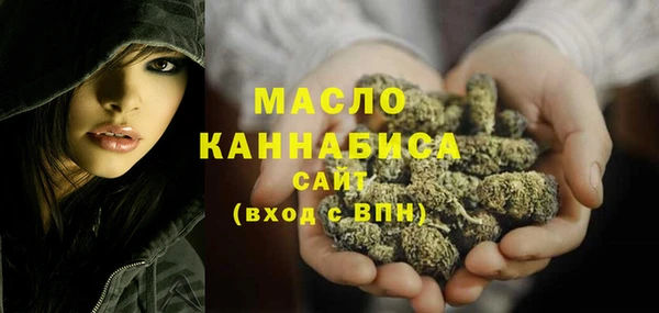 прущие грибы Абинск