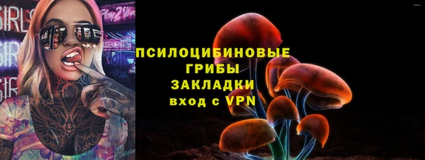 дживик Абдулино