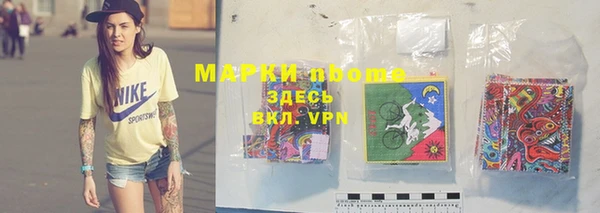 дживик Абдулино