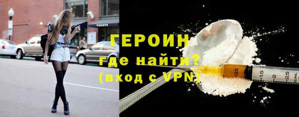 дживик Абдулино