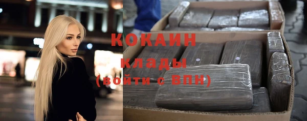 дживик Абдулино