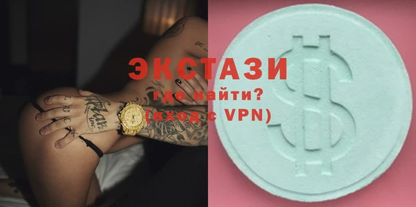 дживик Абдулино