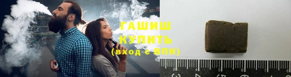 дживик Абдулино