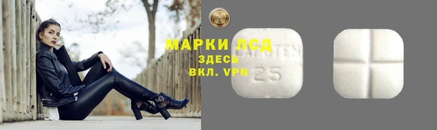 дживик Абдулино