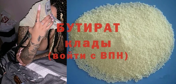 прущие грибы Абинск