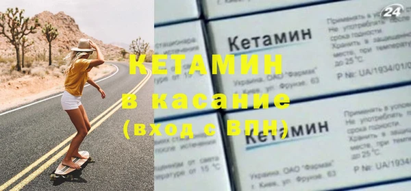 дживик Абдулино