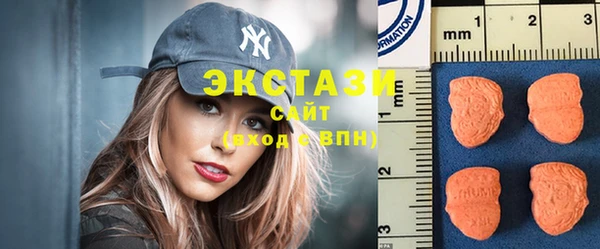 дживик Абдулино