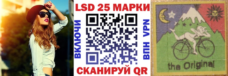 Марки N-bome 1500мкг  мега ТОР  Шарыпово 