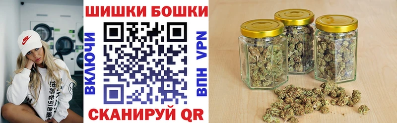Конопля ГИДРОПОН Шарыпово